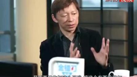 「【人物志】互联网的异类：网易丁磊搜狐张朝阳（全10...-课程-网盘资源分享