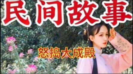 《罗辑思维》视频全四季205集-课程-网盘资源分享