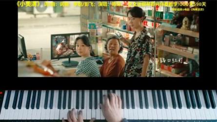 《钢琴考级教程1-10级》【官网价598元】-课程-网盘资源分享