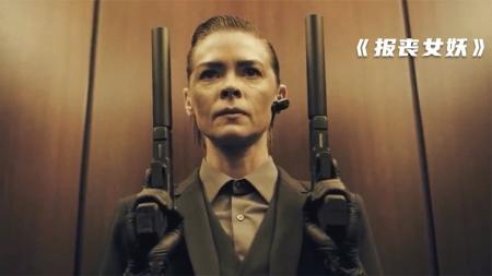 [文]动作《报丧女妖》电影解说文案 解说素材