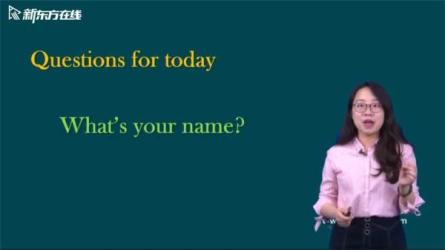 X东方剑桥流利生活口语（初中高级）-课程-网盘资源分享