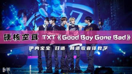 「高考资料大全」-课程-网盘资源分享