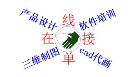 B端产品设计第五期-课程-网盘资源分享