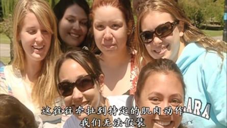 BBC纪录片-两性奥秘-课程-网盘资源分享