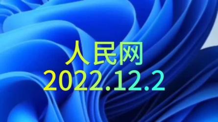 AI航海计划-自媒体精英课-课程-网盘资源分享