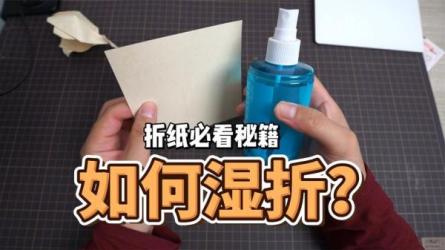 「折纸精品书籍」「各种名著合集」-课程-网盘资源分享