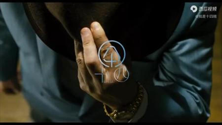 [文]犯罪影片《与犯罪的战争》解说文案