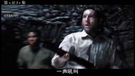 [文]动作《害虫横行》电影解说文案