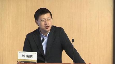 「【人物志】红杉资本沈南鹏（全10集）」-课程-网盘资源分享