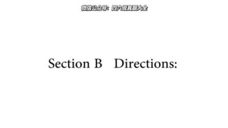 B站-英语零基础直达六级（从头开始学英语）-课程-网盘资源分享