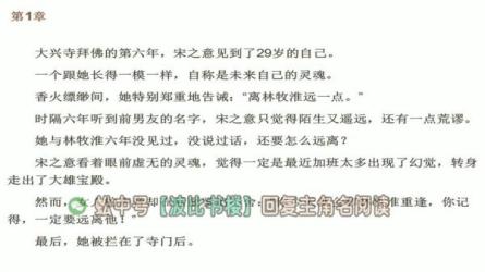 《意林》历年合集-课程-网盘资源分享