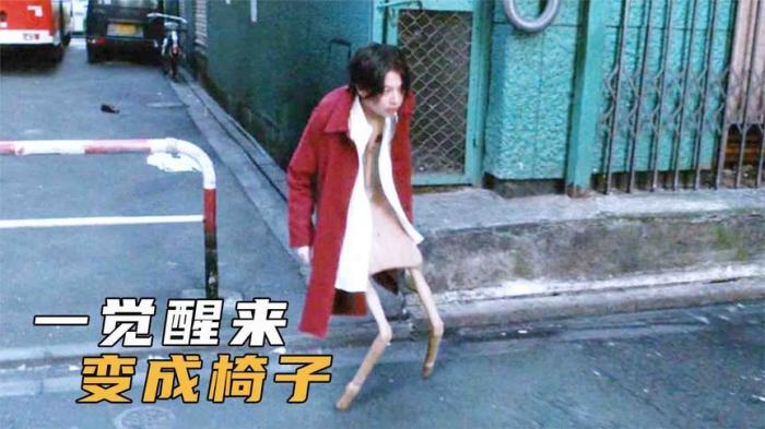 喜剧  奇幻电影《战栗东京》又名东京狂想曲  东京解说文案--[原创首发]-吾爱文案网