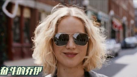 [文]喜剧影片《奋斗的乔伊》电影解说文案