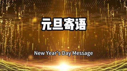 ChatGPT第一课：武装我们第2大脑（虚拟人）-课程-网盘资源分享