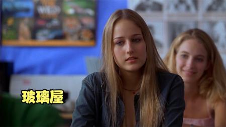 [文]惊悚影片《玻璃屋》解说文案片源地址