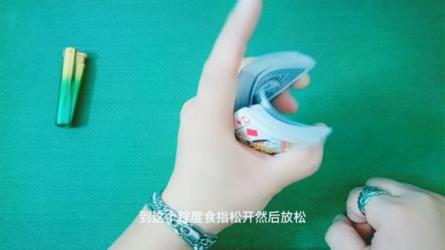 93-顶级花式洗牌玩转扑克牌教学-课程-网盘资源分享