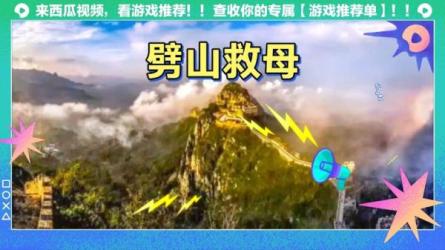 《故事会》2024年合集-课程-网盘资源分享