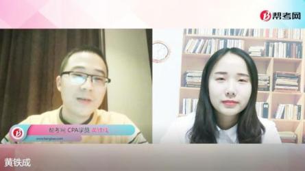 「黄先生——考霸训练营（完结）1388元课程」「学习方法...-课程-网盘资源分享