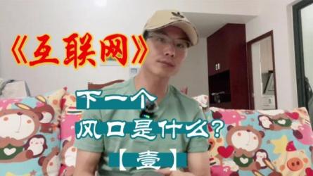 tiktok+独立站0基础入门到精通-课程-网盘资源分享