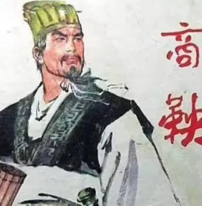 商鞅之死：变法的代价与贵族的反扑