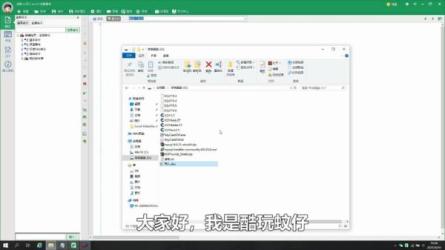 _47-课程-网盘资源分享