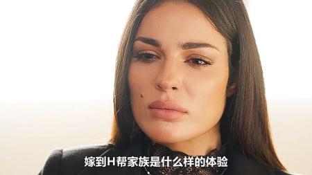 [文]剧情《威望》电影解说文案