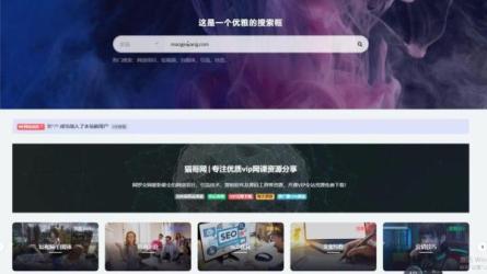 AI辅助设计训练营-课程-网盘资源分享