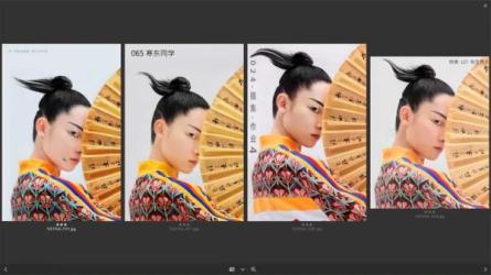 Photoshop商业人像精修-课程-网盘资源分享