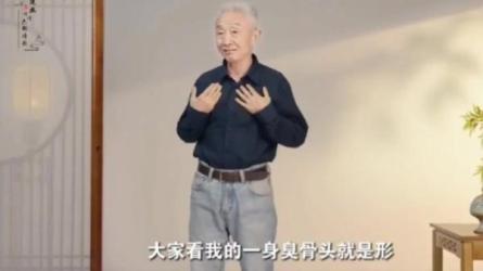 【B站付费课程】戴建业的古典文学课：从曹操到陶渊明（完结）-课程-网盘资源分享