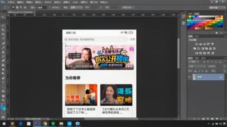 uni-app实战视频点播app小程序-课程-网盘资源分享