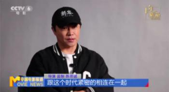 《唐探1900》拍摄将完成！陈思诚：讲好中国故事