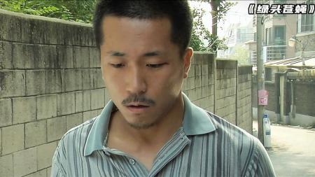 [文]犯罪电影《绿头苍蝇》解说文案