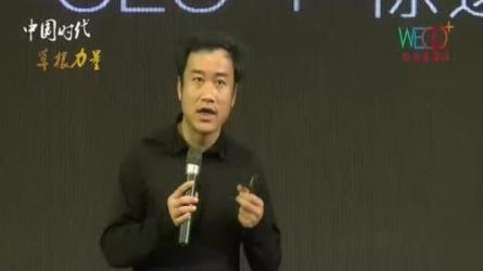 Spenser我日入十万的个人品牌课程，揭秘2020行业顶尖的个人品牌打造思路-课程-网盘资源分享