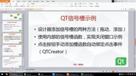 65-【极客时间】Java项目实战营-6期-课程-网盘资源分享