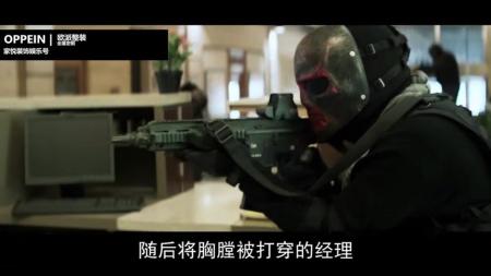 [文]动作犯罪《掠夺者》电影解说文案