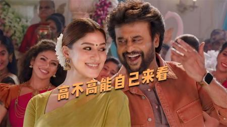 [文]犯罪电影《正义公堂》电影解说文案