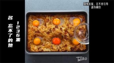 第1236集 水渠 上[附音频]