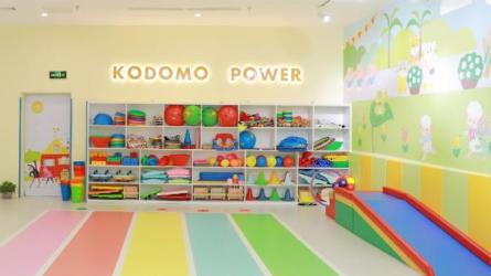 77-【完结】【千聊】中科院博士21天感统训练营-课程-网盘资源分享