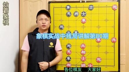 Dou+投放破局起号是关键，各个难点逐个击破，快速起号-课程-网盘资源分享