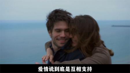 [文]剧情《致我的陌生恋人》电影解说文案 解说素材