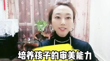 「审美培养」系列-课程-网盘资源分享