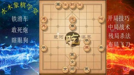 Web_安全攻防之道：深入实战场景，掌握_Web_攻防技巧-课程-网盘资源分享