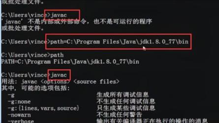 「java编程」「Linux」「Python3入门机器学习（完整版）」-课程-网盘资源分享