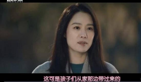 《卧底》_第16集_分集剧情(1)