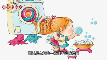 [文]剧情《玛德莲堕落少女》电影解说文案