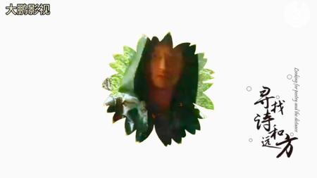 [文]剧情电影《红泥屋》解说文案 解说词