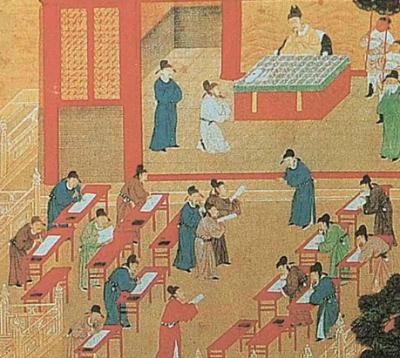 古代科举考试的科目探析
