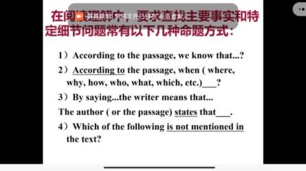 「专升本资料合集」「衡水中学一轮二轮三轮复习专用...-课程-网盘资源分享