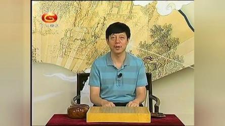 「围棋大师带你零基础学围棋」-课程-网盘资源分享