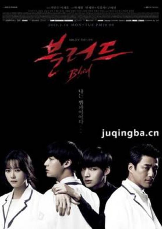 《橘子果酱》_第1集_分集剧情